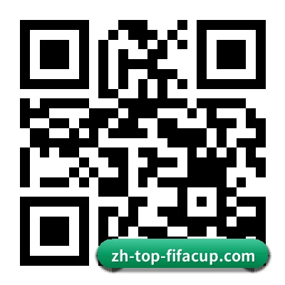 iOS 苹果生态专属 二维码(FIFA)